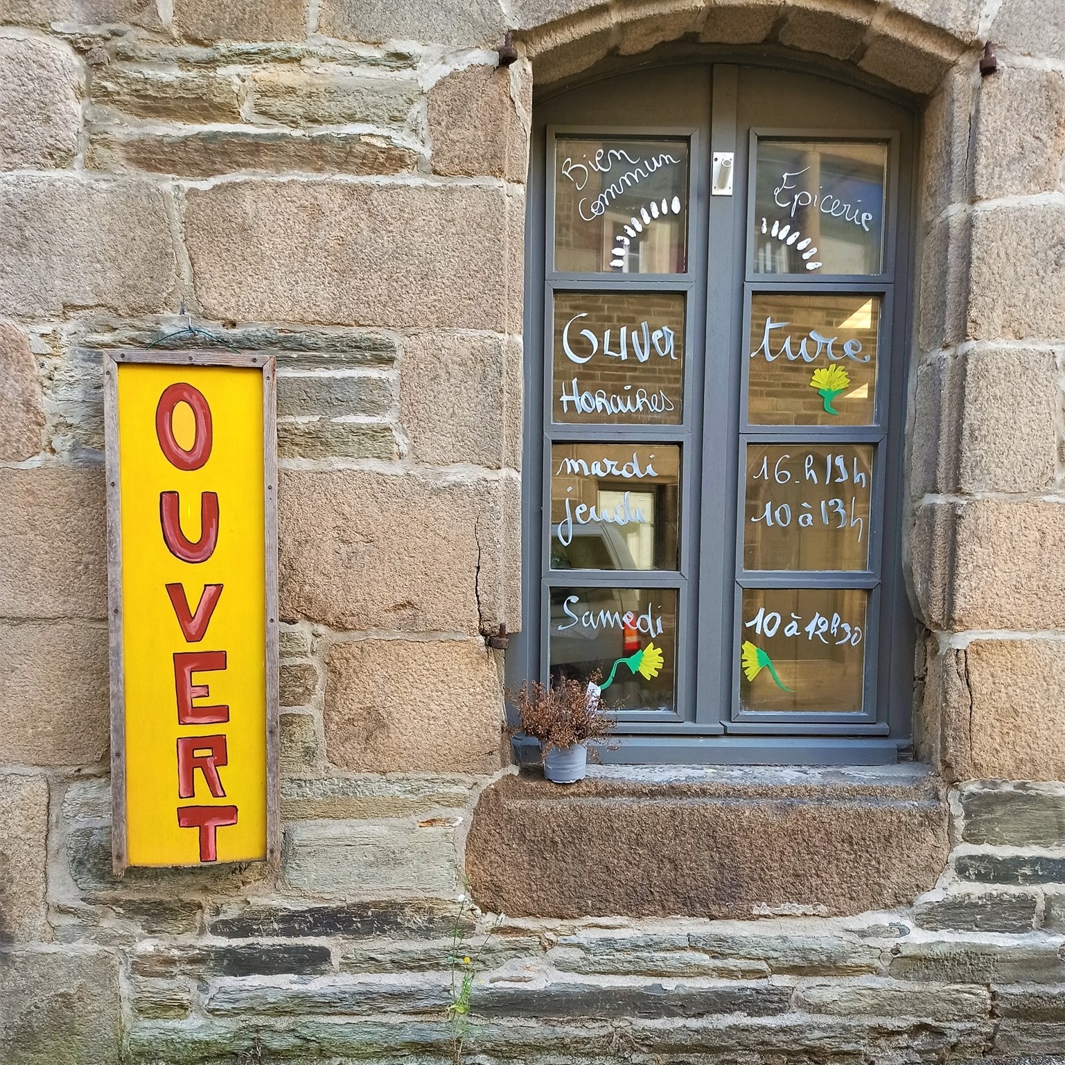 Epicerie Coopérative