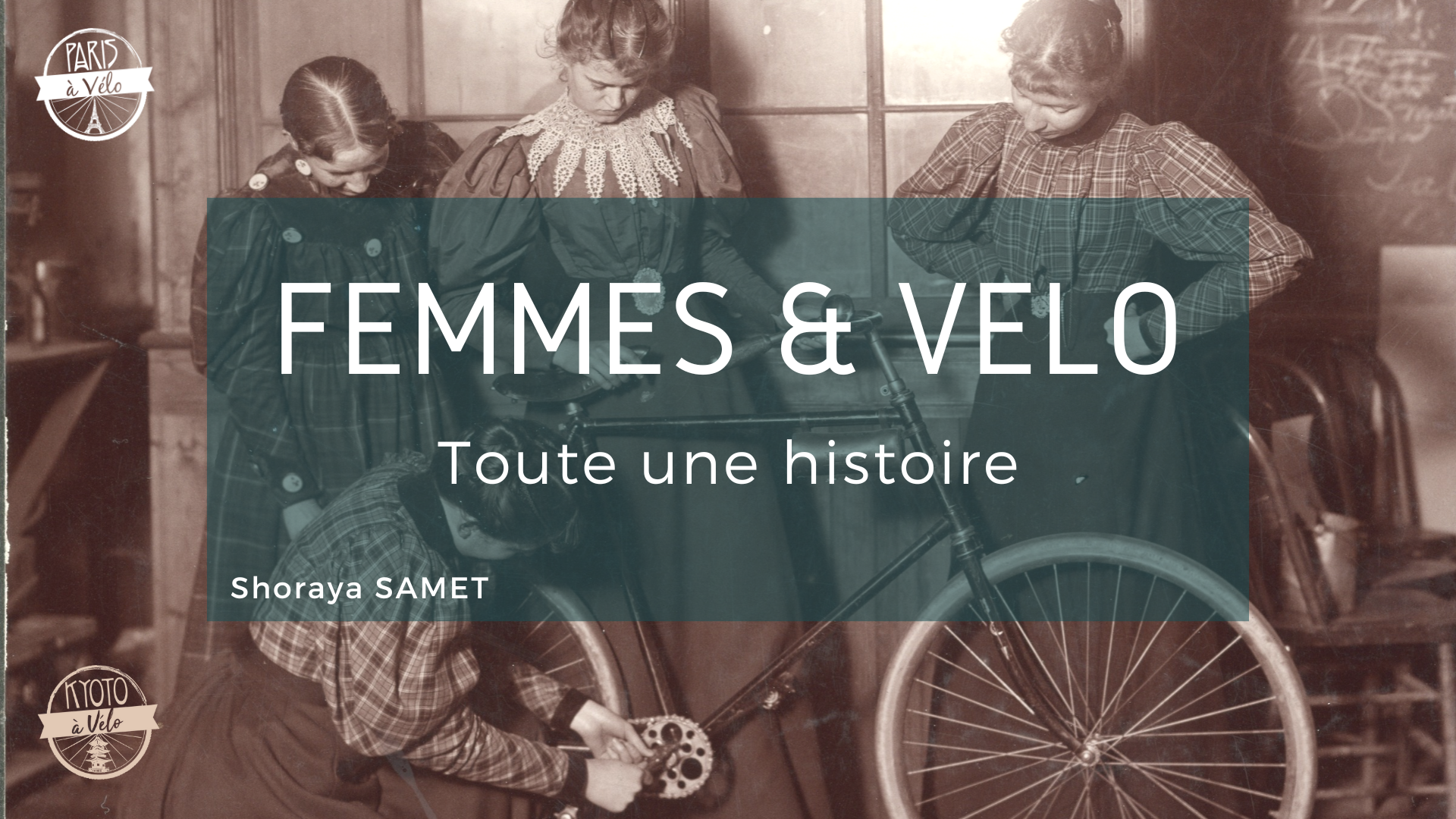 Webconférence sur l'histoire des femmes et du vélo à travers les siècles Webconférence sur l'histoire des femmes et du vélo à travers les siècles
