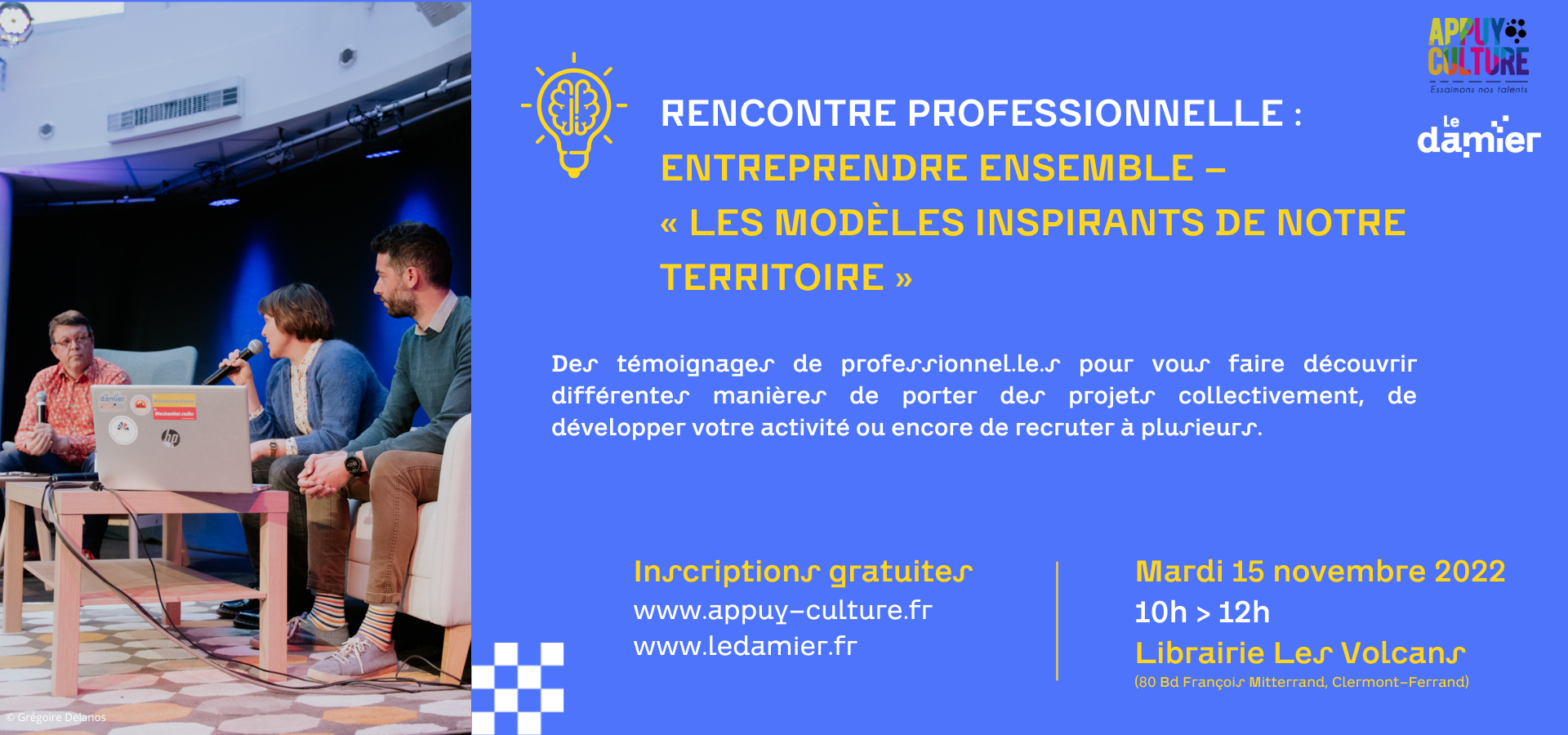 ENTREPRENDRE ENSEMBLE DANS LES INDUSTRIES CULTURELLES ET CREATIVES ENTREPRENDRE ENSEMBLE DANS LES INDUSTRIES CULTURELLES ET CREATIVES
