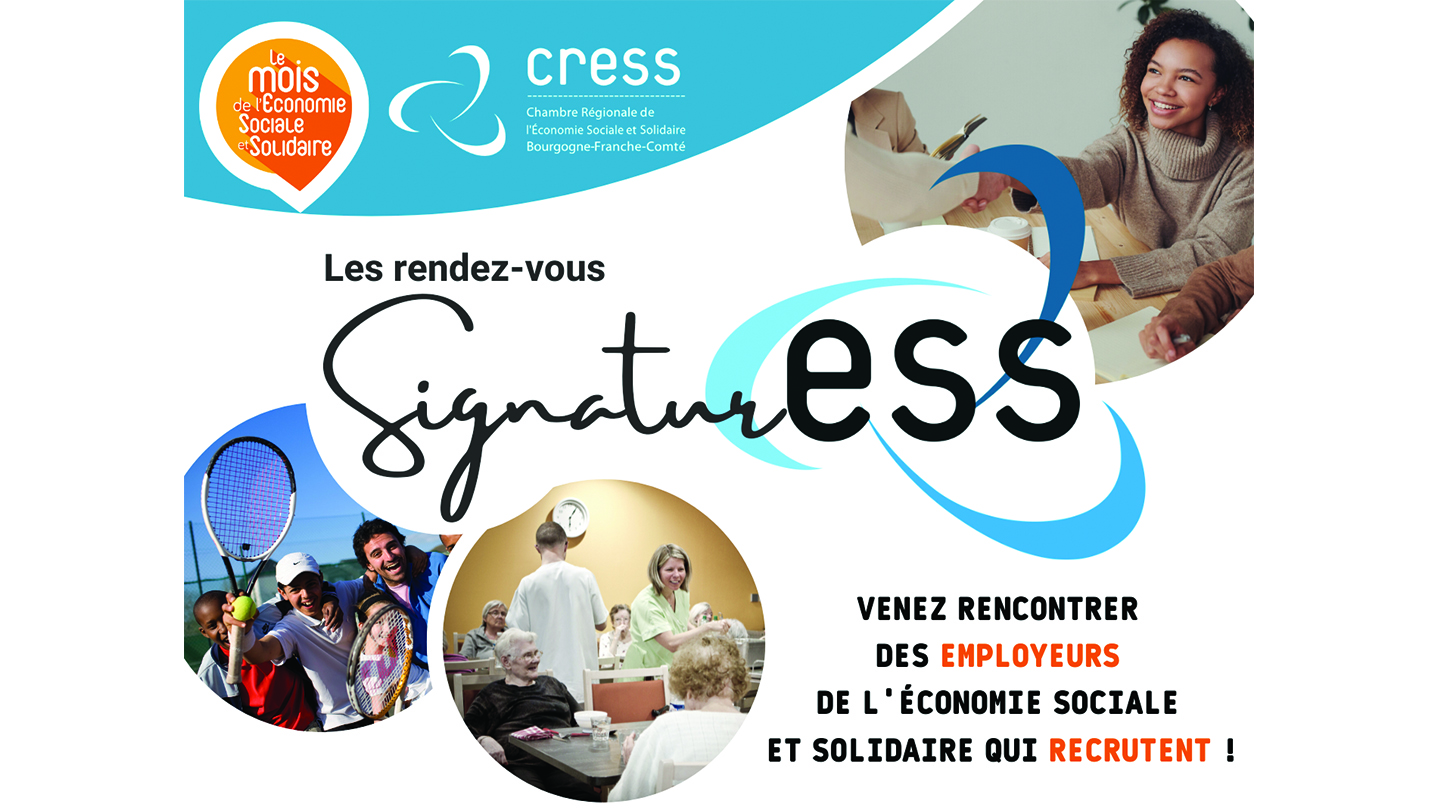SignaturESS SignaturESS