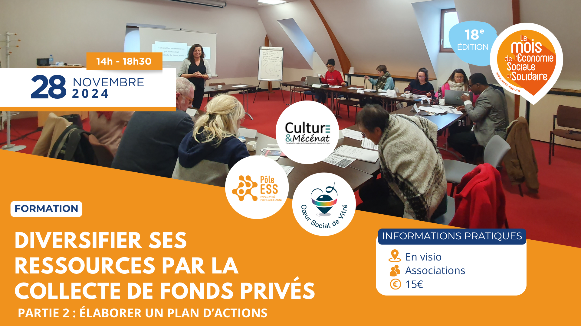 Affiche Affiche