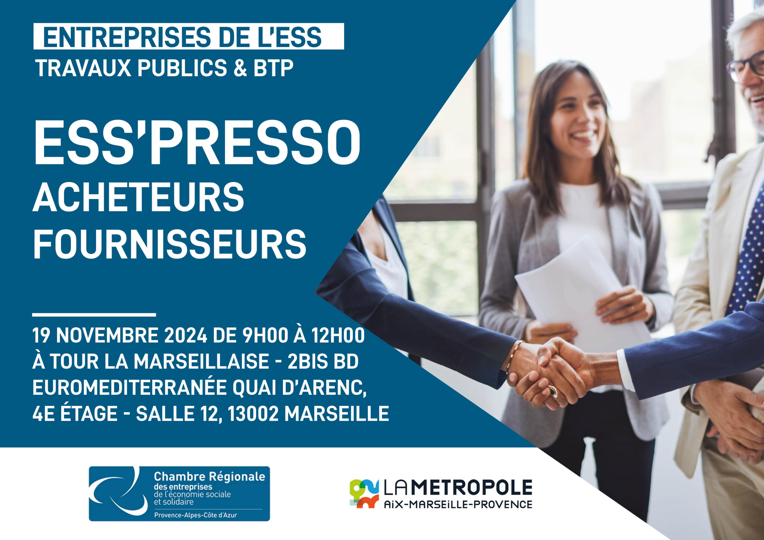 esspresso esspresso