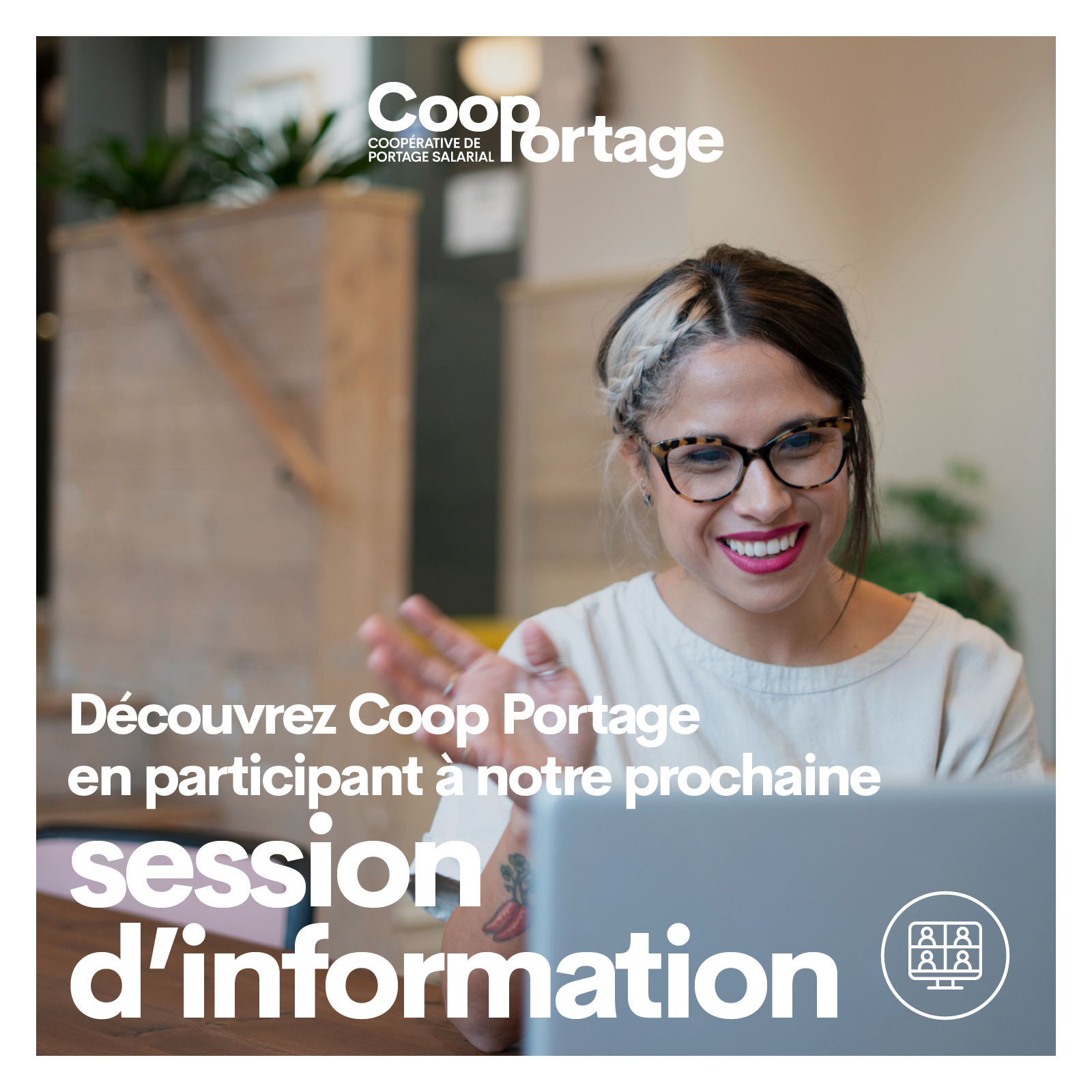 Session d'information