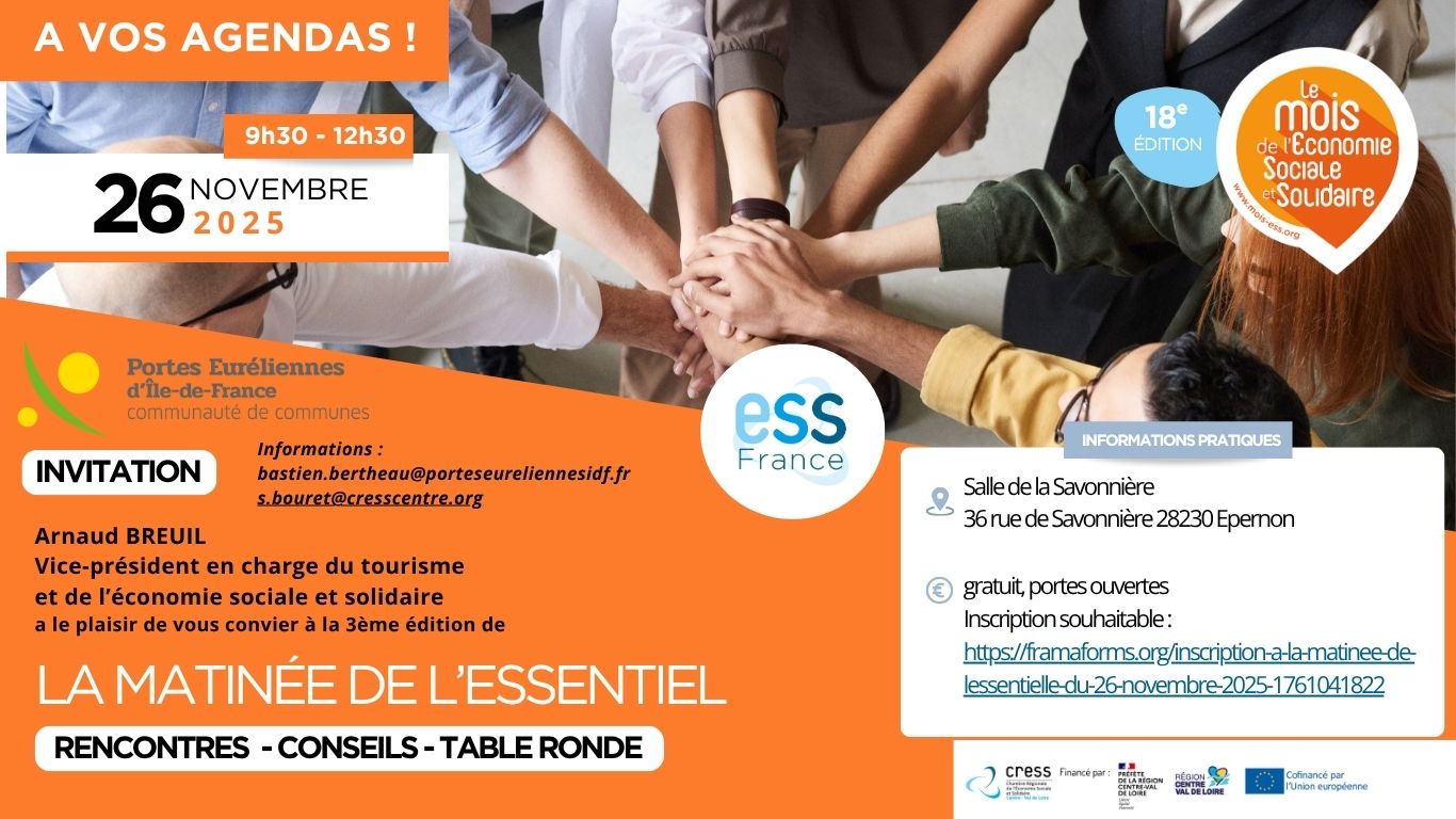 Invitation à la matinée de l'ESSentiel